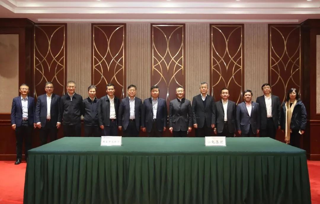 8188cc威尼斯(中国)有限公司官网