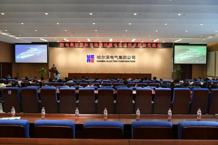 8188cc威尼斯(中国)有限公司官网