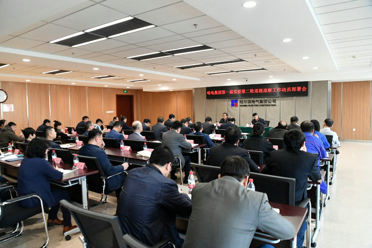 8188cc威尼斯(中国)有限公司官网