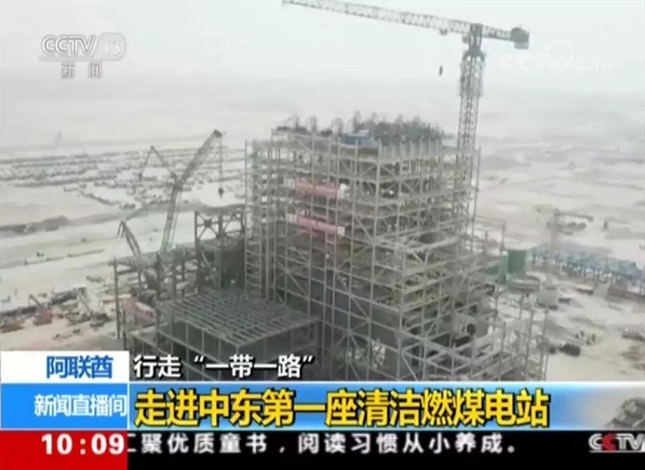 8188cc威尼斯(中国)有限公司官网