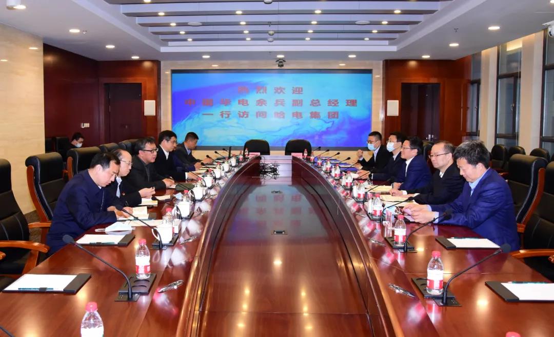 8188cc威尼斯(中国)有限公司官网