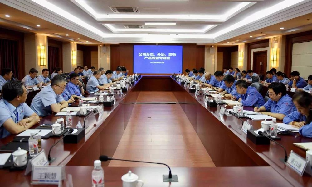 8188cc威尼斯(中国)有限公司官网