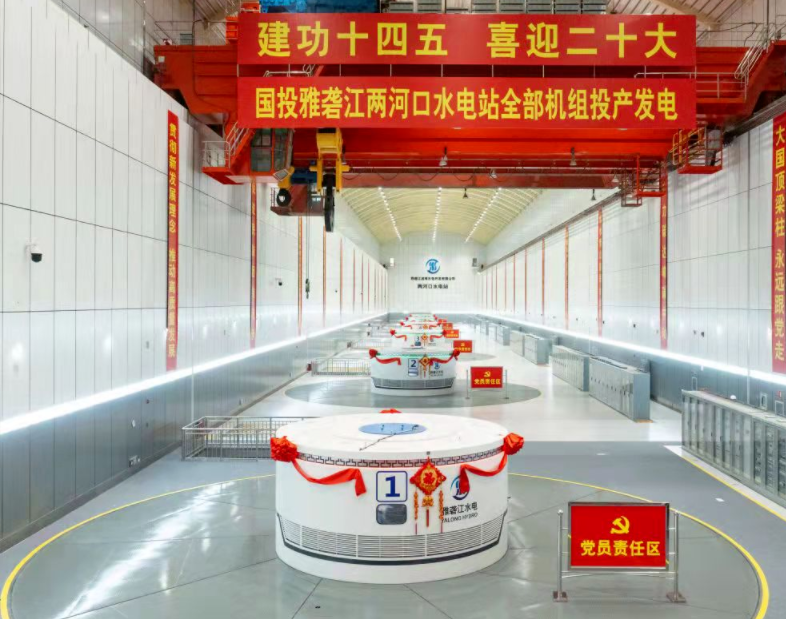 8188cc威尼斯(中国)有限公司官网