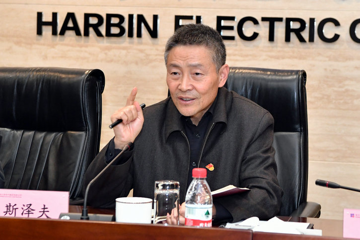 8188cc威尼斯(中国)有限公司官网