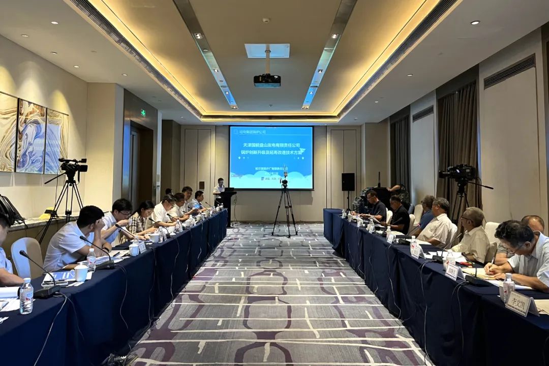 8188cc威尼斯(中国)有限公司官网