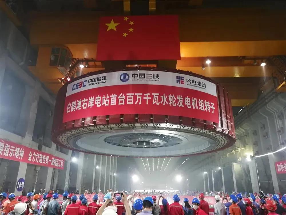 8188cc威尼斯(中国)有限公司官网