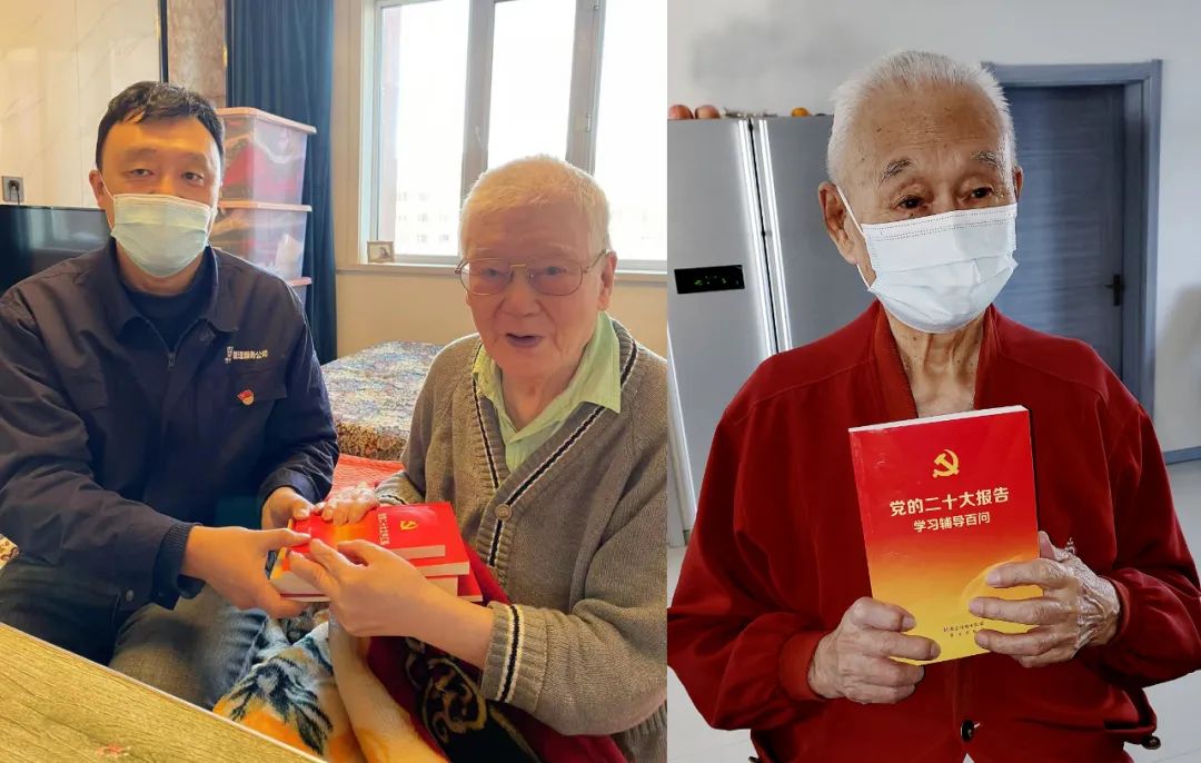 8188cc威尼斯(中国)有限公司官网