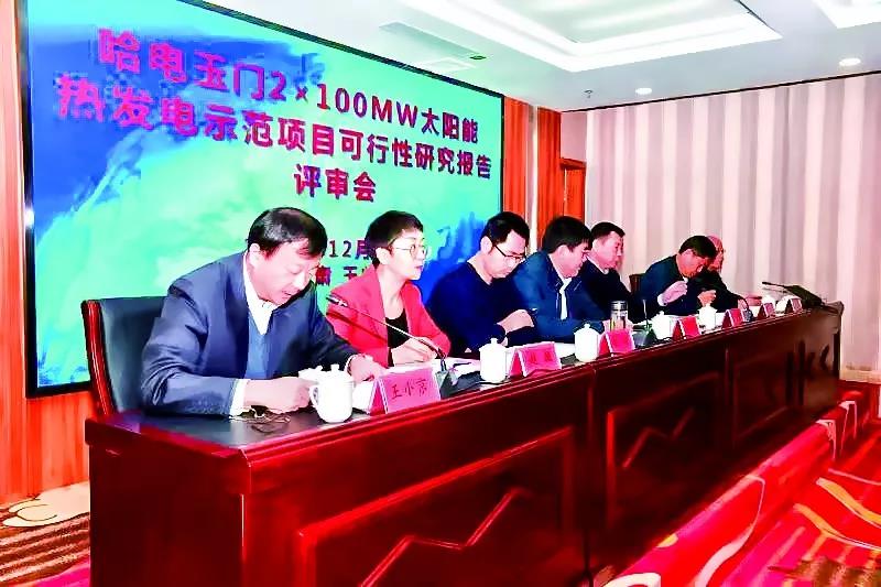 8188cc威尼斯(中国)有限公司官网