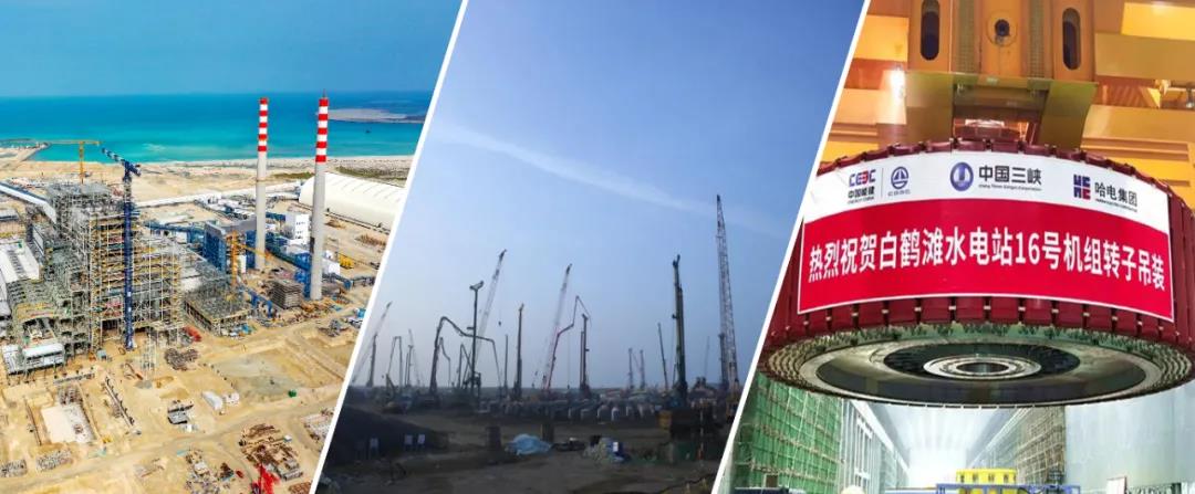 8188cc威尼斯(中国)有限公司官网