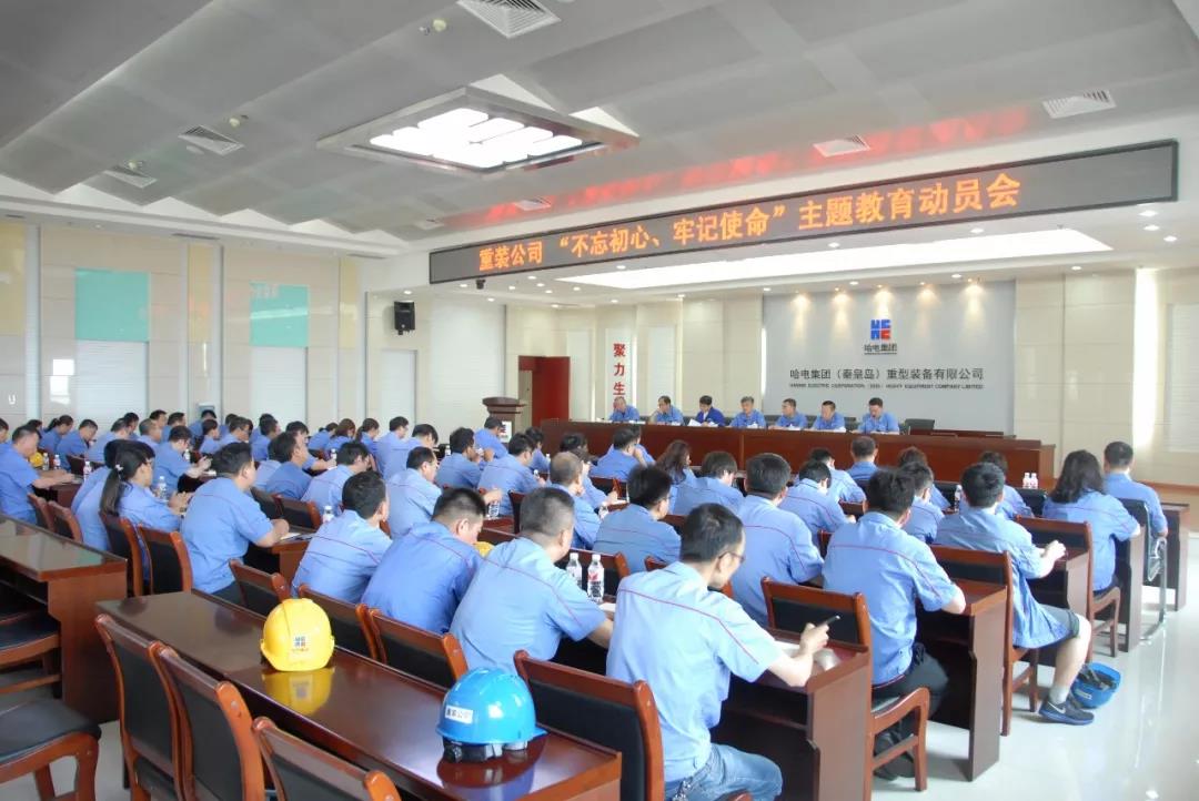 8188cc威尼斯(中国)有限公司官网