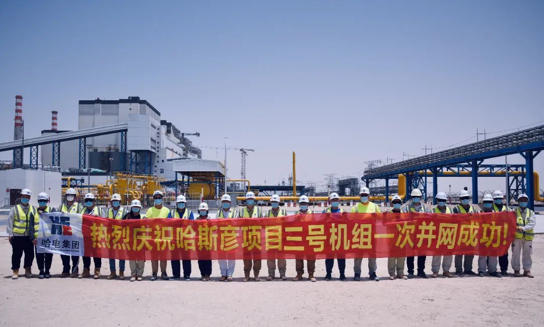 8188cc威尼斯(中国)有限公司官网