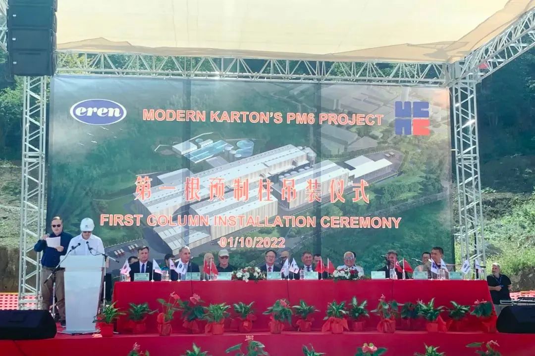 8188cc威尼斯(中国)有限公司官网