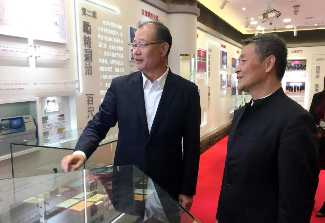 8188cc威尼斯(中国)有限公司官网