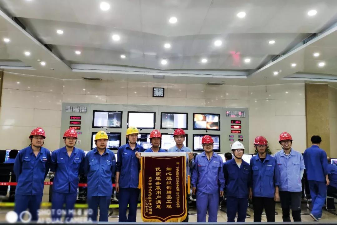 8188cc威尼斯(中国)有限公司官网