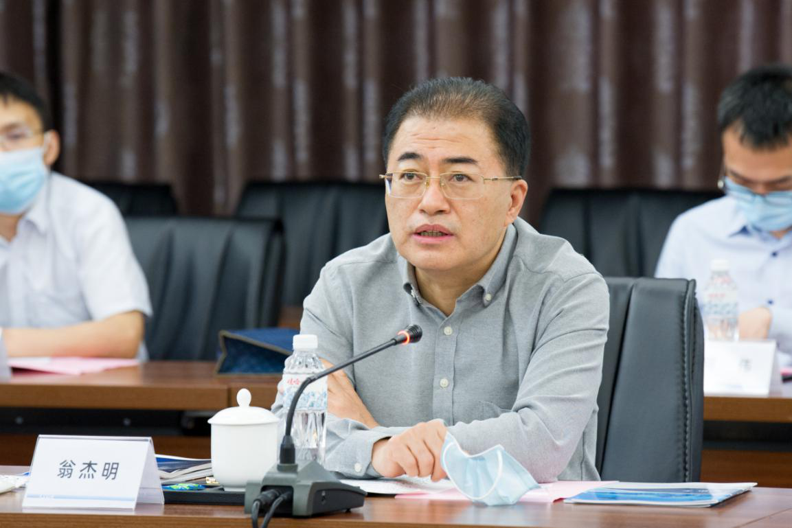 8188cc威尼斯(中国)有限公司官网