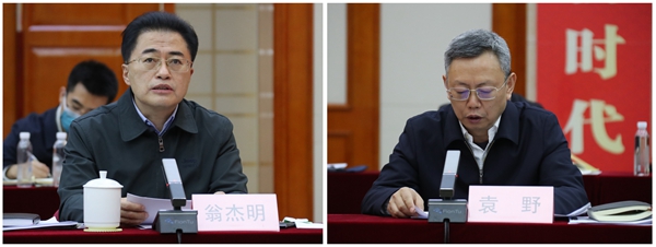 8188cc威尼斯(中国)有限公司官网