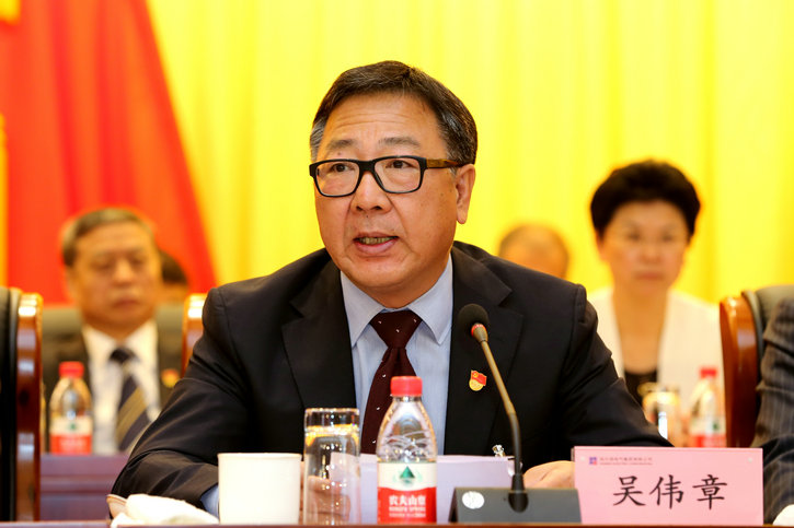 8188cc威尼斯(中国)有限公司官网