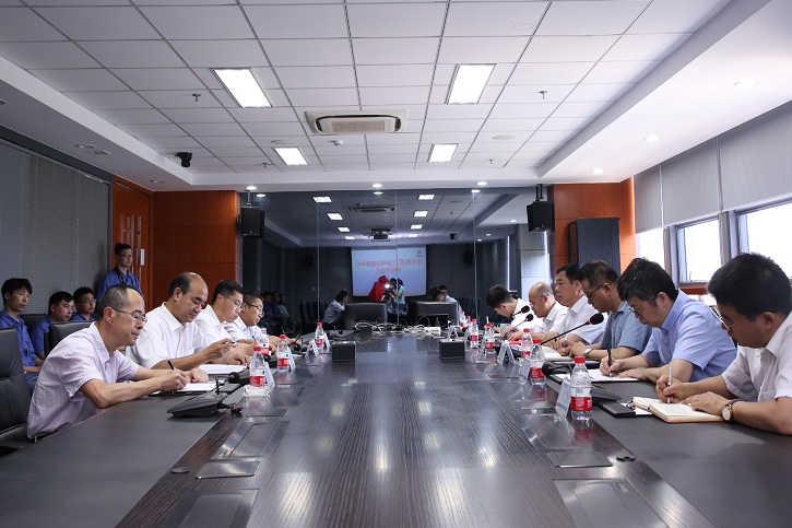 8188cc威尼斯(中国)有限公司官网