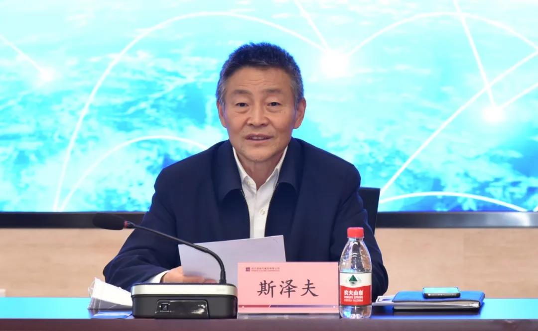 8188cc威尼斯(中国)有限公司官网