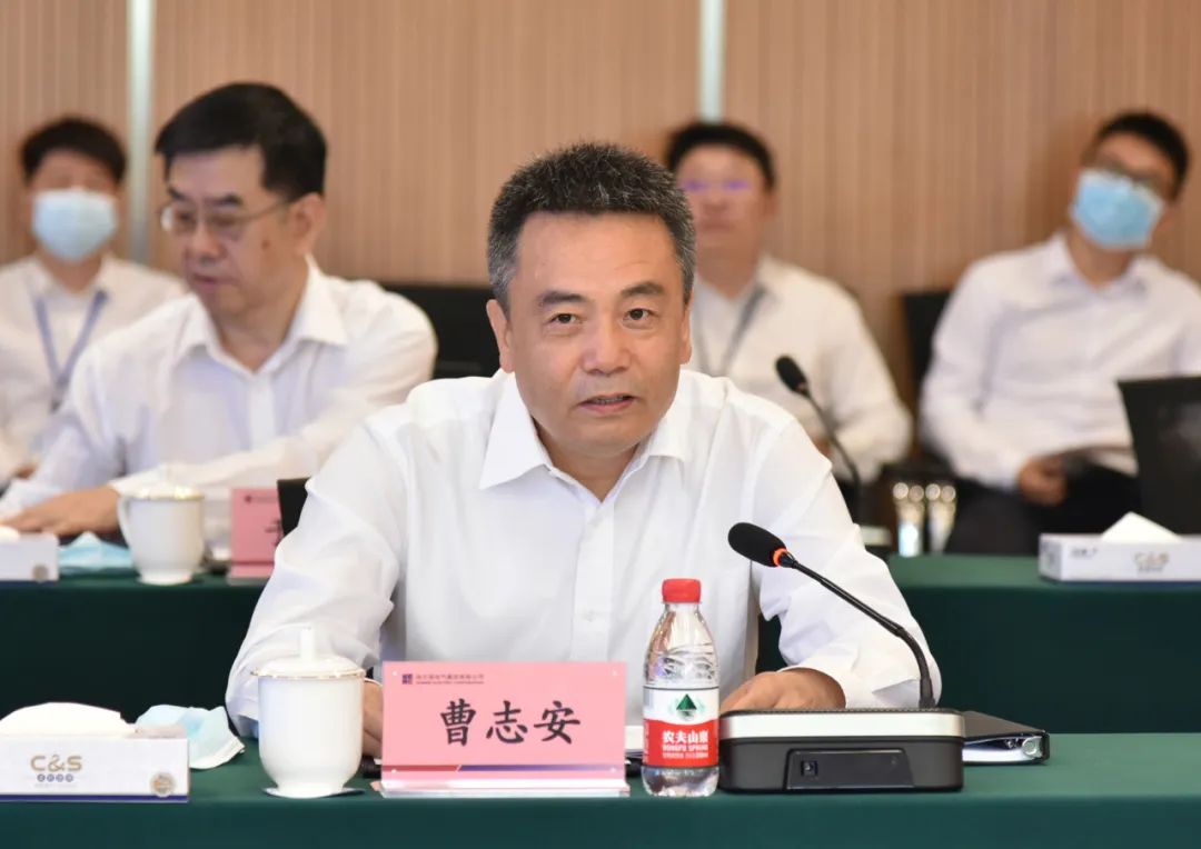 8188cc威尼斯(中国)有限公司官网