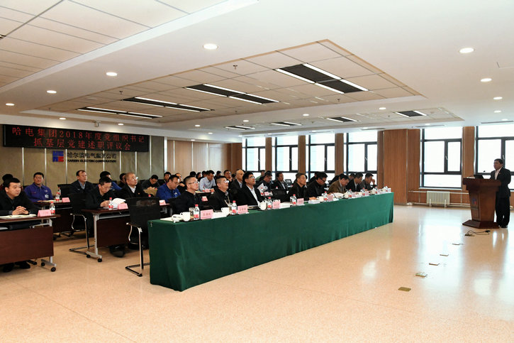 8188cc威尼斯(中国)有限公司官网