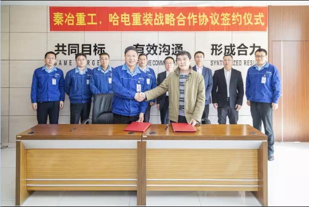 8188cc威尼斯(中国)有限公司官网