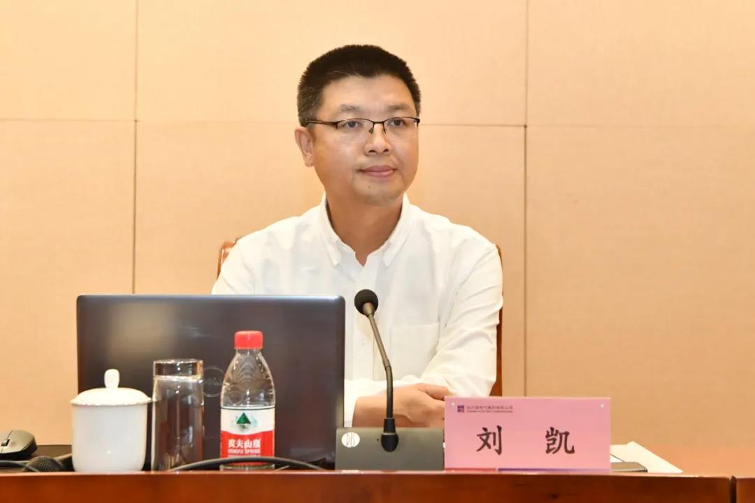 8188cc威尼斯(中国)有限公司官网