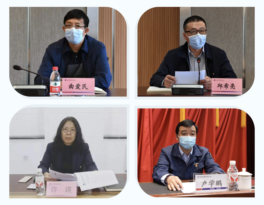 8188cc威尼斯(中国)有限公司官网