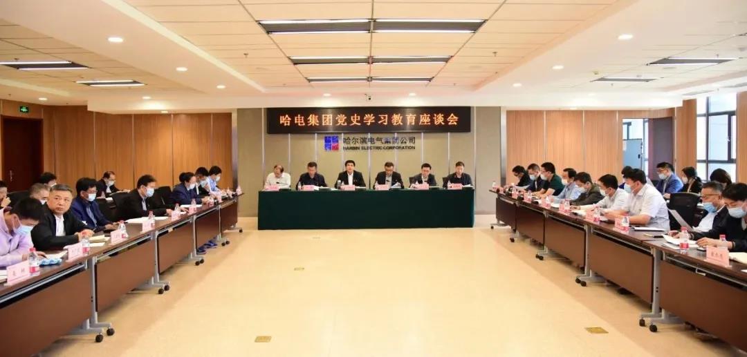 8188cc威尼斯(中国)有限公司官网