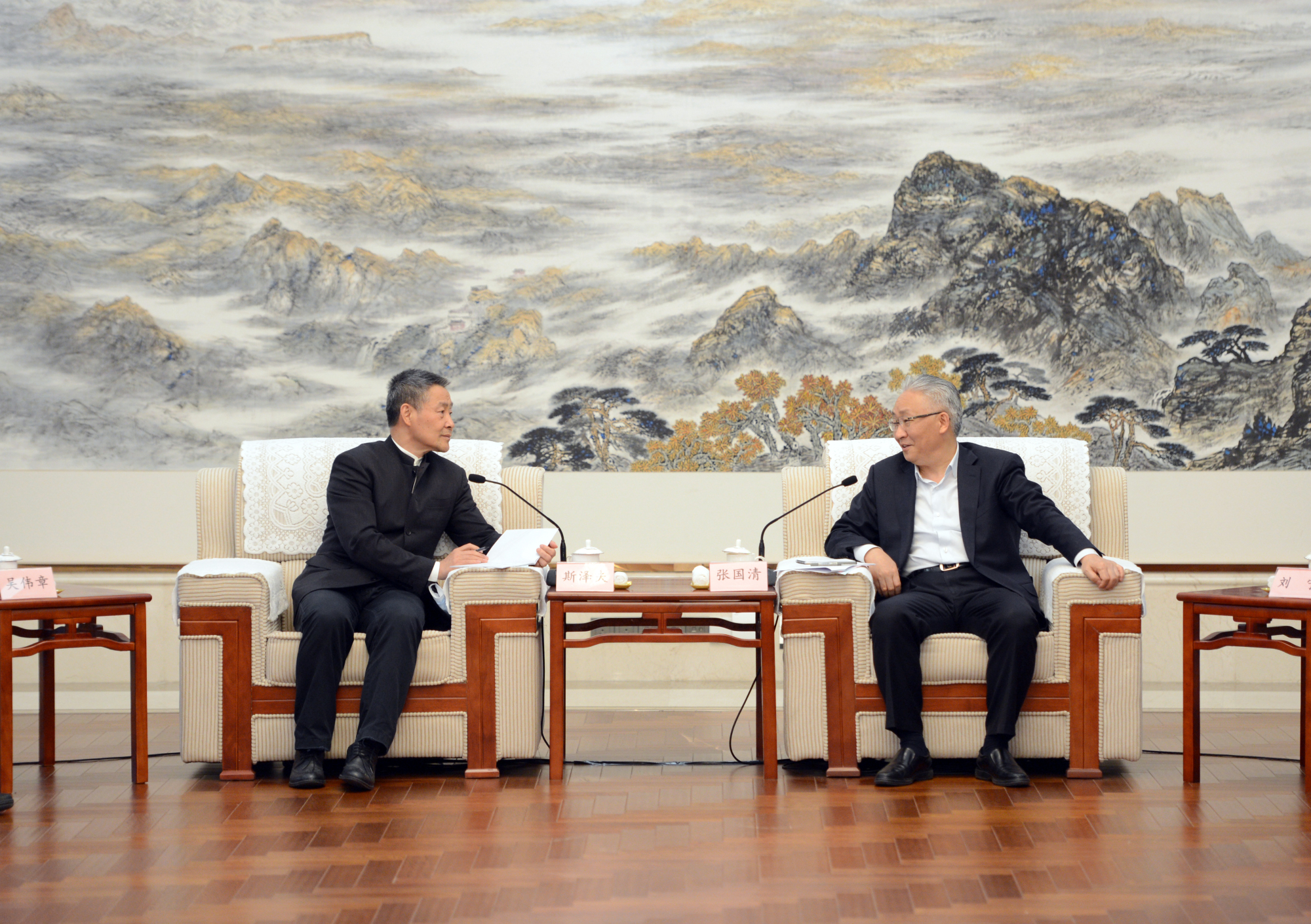 8188cc威尼斯(中国)有限公司官网