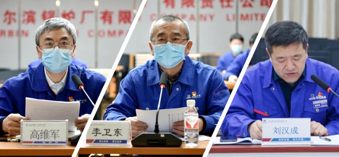 8188cc威尼斯(中国)有限公司官网