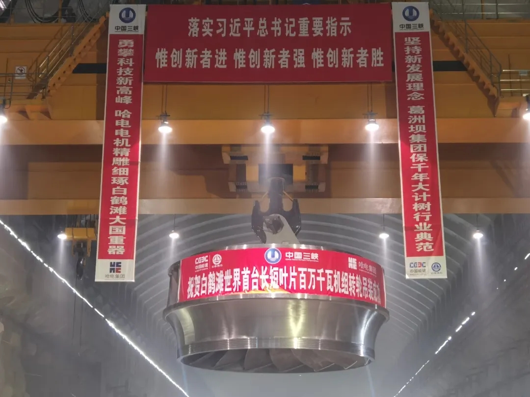 8188cc威尼斯(中国)有限公司官网