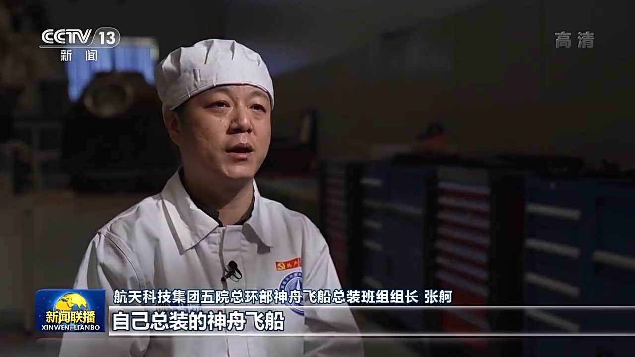 8188cc威尼斯(中国)有限公司官网