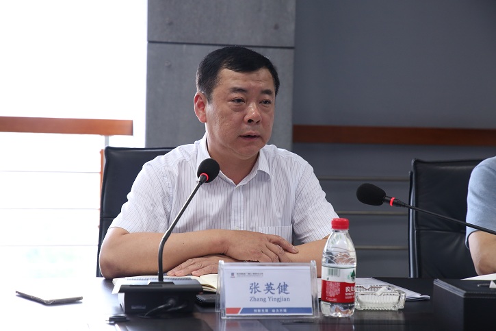 8188cc威尼斯(中国)有限公司官网