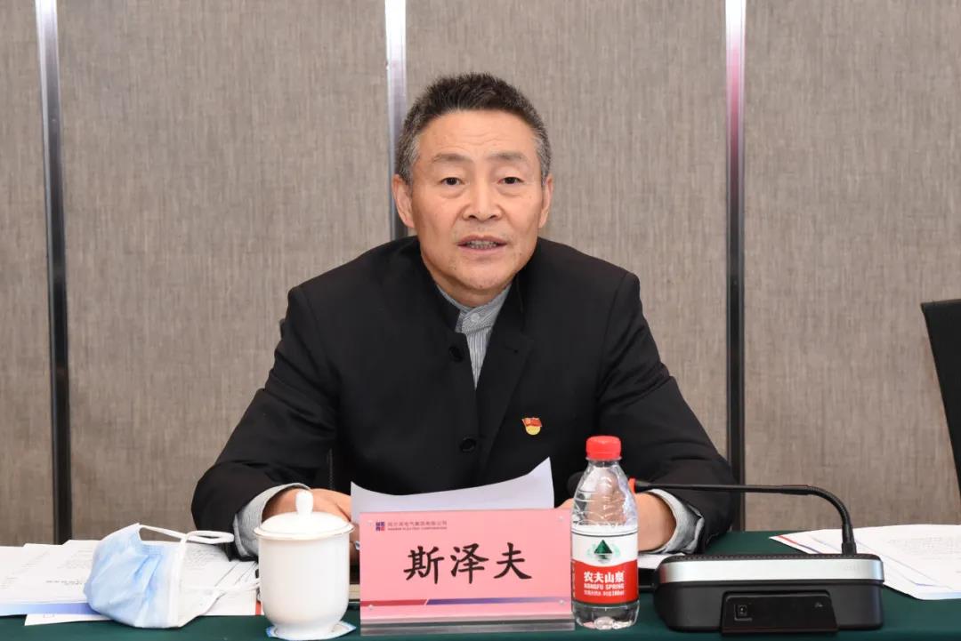 8188cc威尼斯(中国)有限公司官网