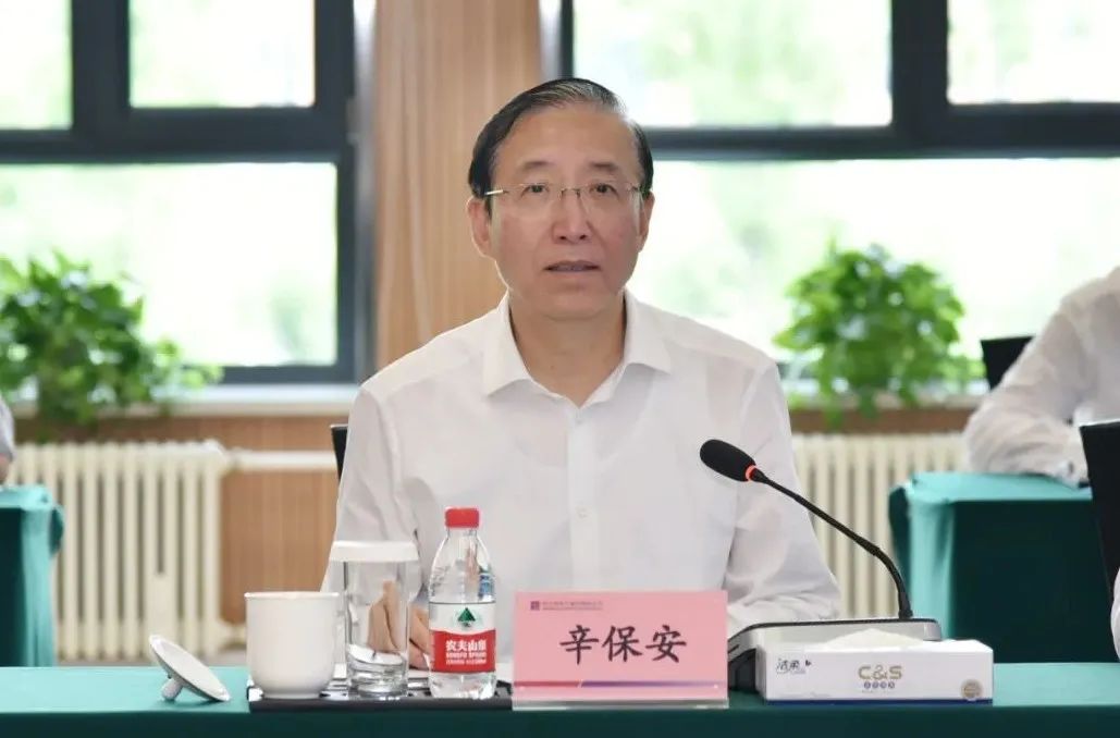 8188cc威尼斯(中国)有限公司官网