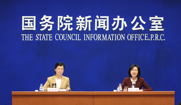 8188cc威尼斯(中国)有限公司官网