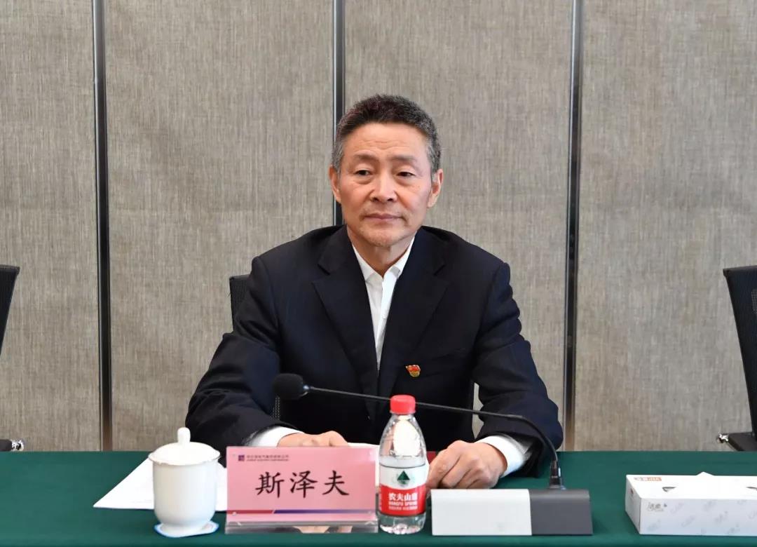 8188cc威尼斯(中国)有限公司官网