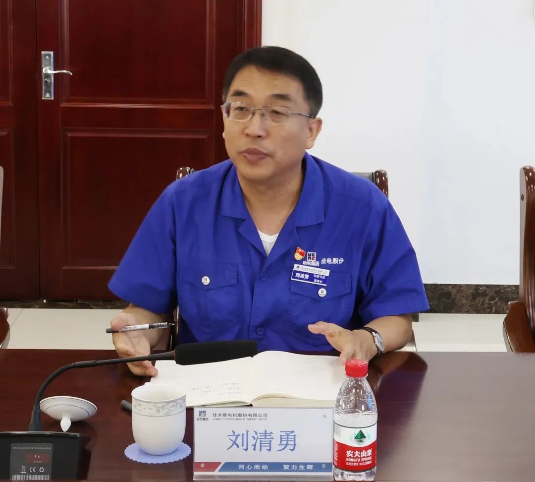 8188cc威尼斯(中国)有限公司官网