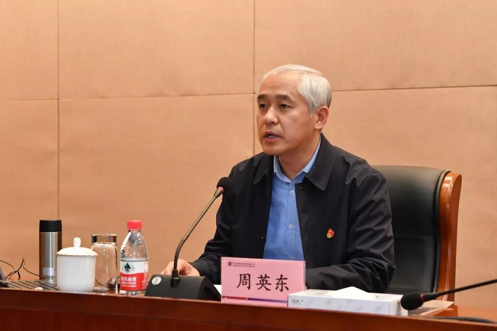 8188cc威尼斯(中国)有限公司官网