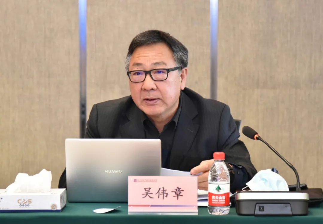 8188cc威尼斯(中国)有限公司官网