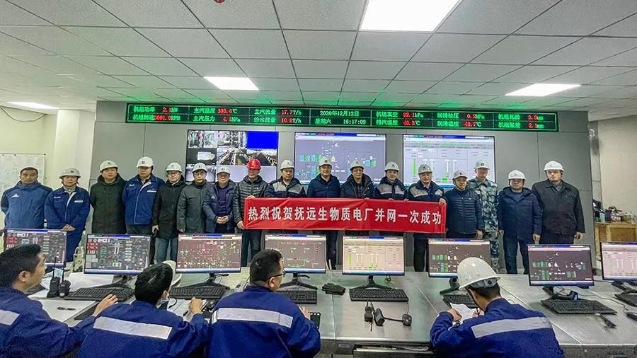 8188cc威尼斯(中国)有限公司官网