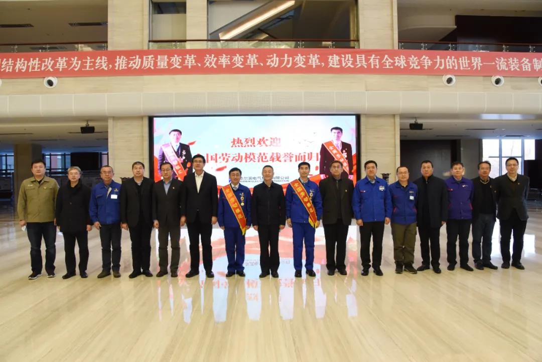 8188cc威尼斯(中国)有限公司官网