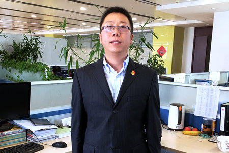 8188cc威尼斯(中国)有限公司官网