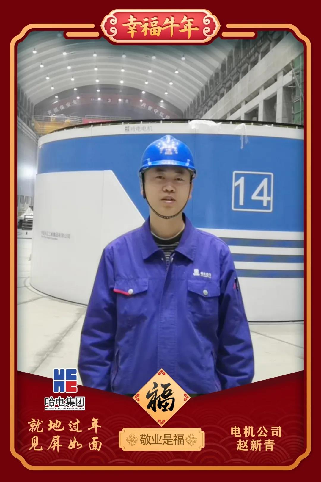 8188cc威尼斯(中国)有限公司官网