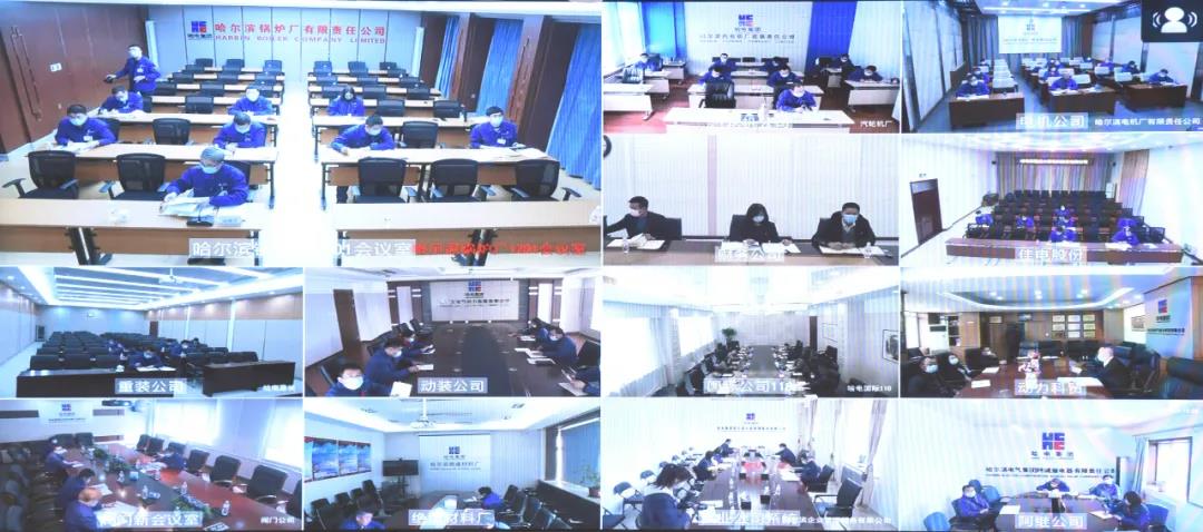 8188cc威尼斯(中国)有限公司官网