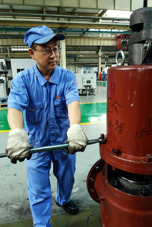 8188cc威尼斯(中国)有限公司官网