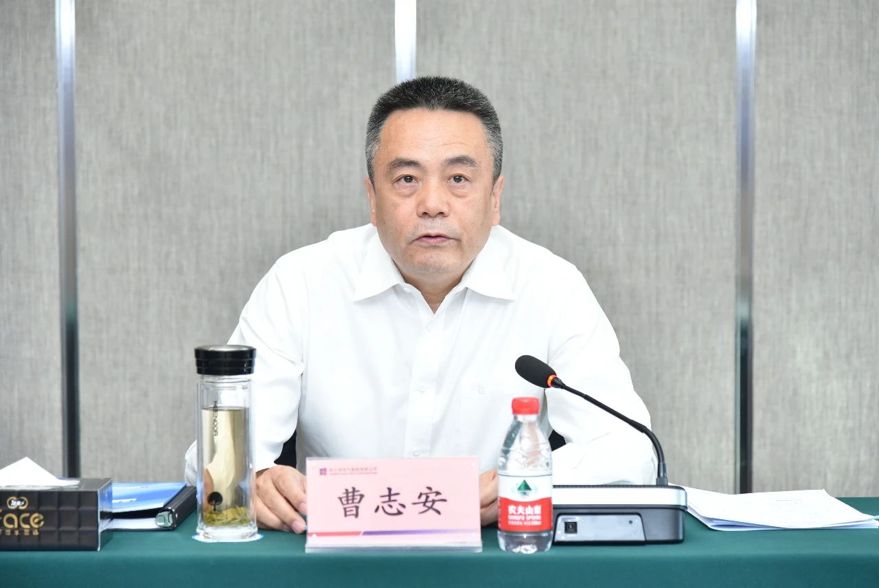 8188cc威尼斯(中国)有限公司官网