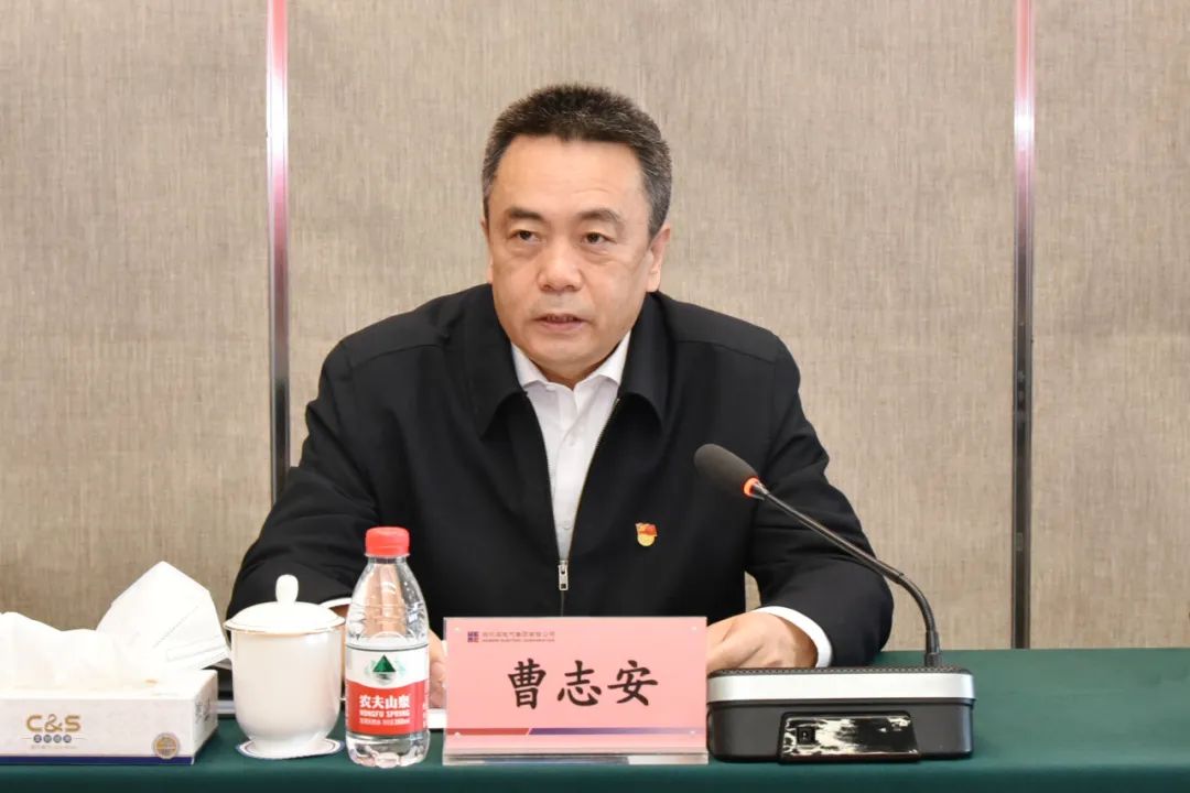 8188cc威尼斯(中国)有限公司官网