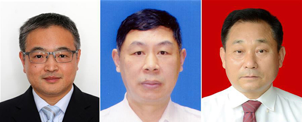 图为黄群、宋月才、姜开斌三位同志的肖像（由左至右）。